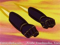 mazinger rocket punch32