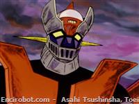 mazinger z06