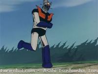 mazinger z11