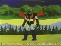 mazinger z16