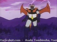 mazinger z17