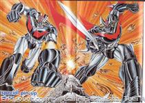 doublemazingergw0