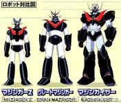 ma  Mazinger Gran Mazinger Mazinkaiser