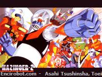 mazinger z(1)