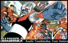 mazinger z(2)