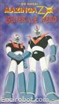 mazinger vs generale nero vhs dynamic01