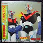 mazingerz vs gen nero ld01