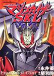 mazinkaiser skl1 01