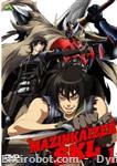 mazinkaiser skl dvdjap01 01