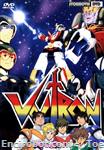 voltron dvd stormvideo1ufc 01