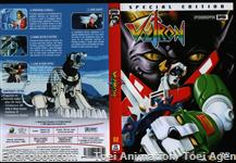 voltron dvd stormvideo2se 01