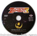 zambot3 dvd serig06 01