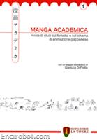 manga academica